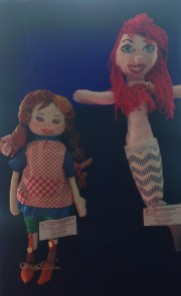 2 Кукли